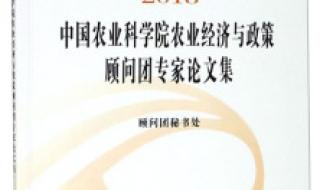 电气自动化专业毕业论文题目 电力系统自动化论文