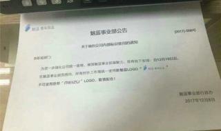 一拍两散是什么歌 一刀两断歌词