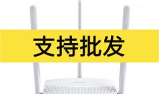 电信光猫怎么设置wifi密码 电信猫wifi设置