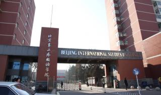 570分可以上什么大学