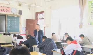 沭阳如东初中报名需要什么资料 沭阳如东实验中学