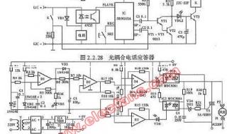 油烟机外接简易开关怎么接 油烟机开关