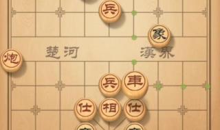 破解象棋残局的正确方法 象棋残局破解