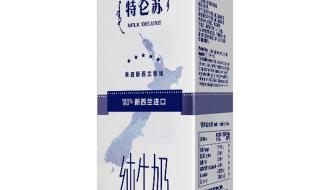 蒙牛特仑苏和特仑苏有什么区别 蒙牛特仑苏牛奶价格