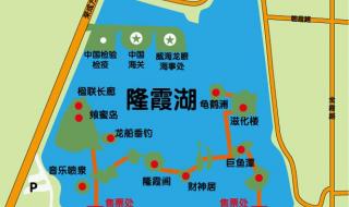 威海那香海旅游攻略及费用 威海旅游景点大全