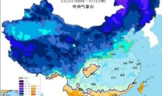 2024年暴雪回归对游戏板块的影响 2024年首个暴雪预警发布!