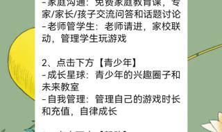 2021没有银行卡怎么申请实名认证当前账户需要添加银行卡才能实名认证 免费500个实名认证号码2021