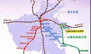 郑州铁路职业技术学院怎么样急,在线等 河南铁路职业技术学院