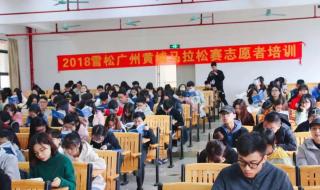 广州航海学院法学专业就业前景 广州航海学院怎么样